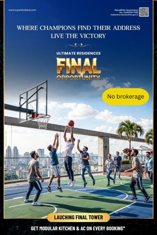 1 bhk in ruparel urbana kurla (1)