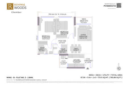runwal woods chembur 2 bhk layout plan