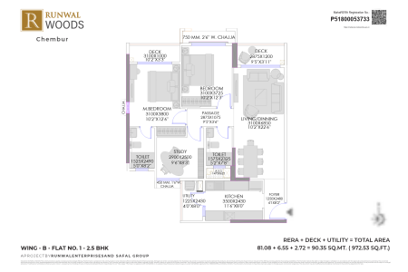 runwal woods chembur 2.5 bhk layout plan